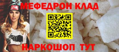 mix Нягань