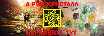 mix Нягань