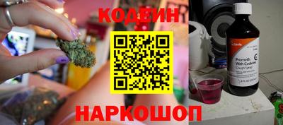mix Нягань