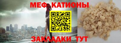 mix Нягань