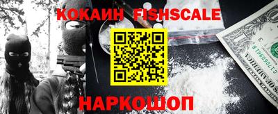 mix Нягань