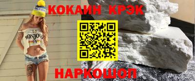 сатива Обь
