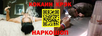 сатива Обь