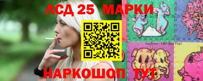 спиды Обнинск