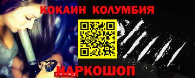 спиды Обнинск