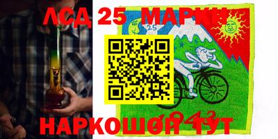mix Нягань