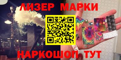 mix Нягань