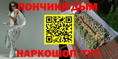 сатива Обь
