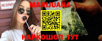 спиды Обнинск