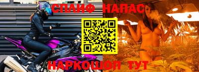 mix Нягань