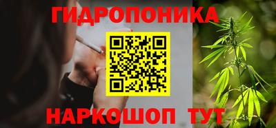 mix Нягань