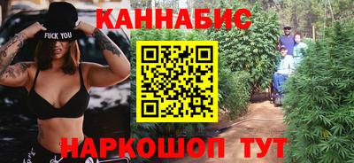 mix Нягань