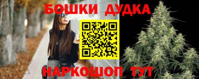 спиды Обнинск