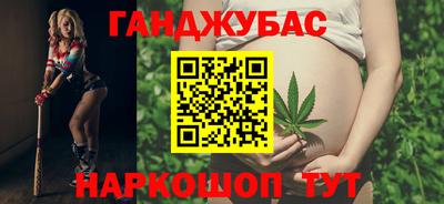 спиды Обнинск