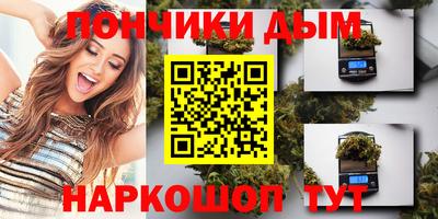 mix Нягань