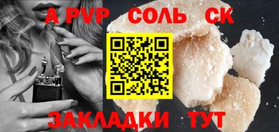 mix Нягань