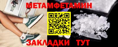 mix Нягань