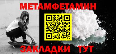 mix Нягань