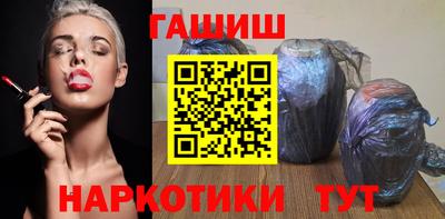 mix Нягань