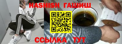 сатива Обь