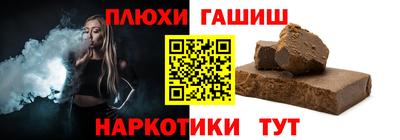 mix Нягань