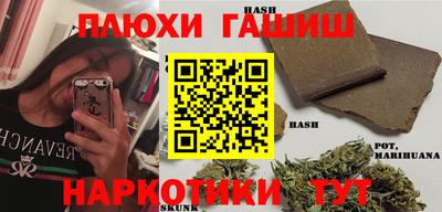 сатива Обь