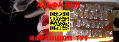 спиды Обнинск