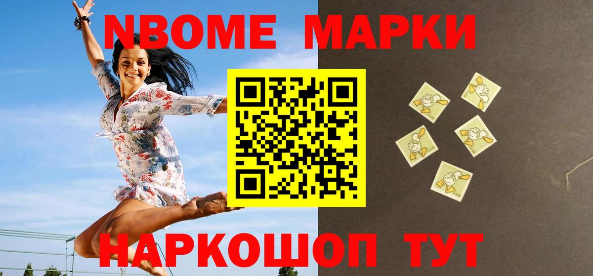 Лсд 25 экстази кислота Сибай
